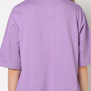 Fournisseur de T-shirts Boxy Personnalisés – Tee-shirts en Coton Oversize au Design Minimaliste Streetwear pour Marques de Vêtements et Acheteurs en Gros - Product Image 6