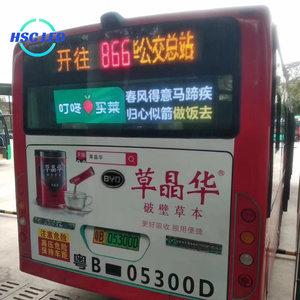2024 New quảng cáo xe buýt Màn hình p4mm di động màn hình quảng cáo kỹ thuật số biển và <span class=keywords><strong>LED</strong></span> hiển thị cho xe buýt quảng cáo Xe GPS đầy đủ màu sắc - Product Image 2