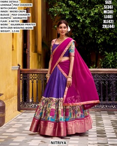 Ensemble Lehenga Choli indien traditionnel NITRIYA vert et bleu imprimé Kalamkari avec travail Zari, longueur au sol, tenue ethnique pour femmes - Product Image 2