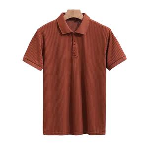 เสื้อโปโลแขนสั้นของผู้ชาย2026พิมพ์ลายแห้งเร็วพร้อมกระดุมตกแต่งคุณภาพสำหรับสวมใส่ในฤดูร้อน - Product Image 1