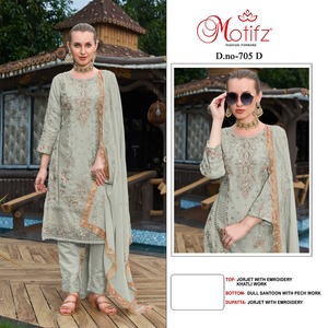 Georgette Shalwar Kameez de qualité supérieure avec broderie exquise, travail de patch et Dupatta brodé Élevez votre look ethnique! - Product Image 2