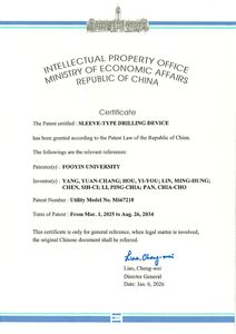 Système de purification d'eau multifonctionnel pour douche en plastique, usage familial, élimine le chlore et les métaux lourds, pour la peau - Product Image 2