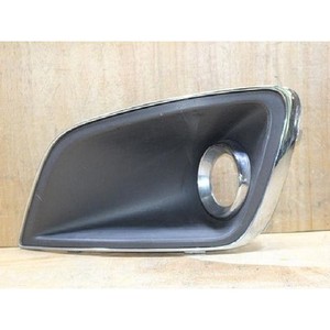 Feu antibrouillard gauche MKS d'occasion 8A5315A299ABW - Product Image 1