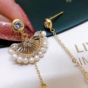 Pendientes de Pluma Retro del Siglo XIX con 2-3 Perlas de Agua Dulce y Aguja de Plata 925, Estilo Elegante - Product Image 3