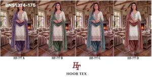 Ensemble prêt-à-porter Salwar Farshi à manches longues de qualité supérieure, croustillant et orné de broderies, pour femme, exportateur mondial et fournisseur de mode. - Product Image 2