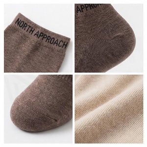 NORTH APPROACH Chaussettes courtes couleur unie respirantes en polyester tricoté lavables en machine pour le printemps, décontractées pour adultes et entraînements - Product Image 4