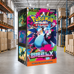 [M2] Phantasmal Flames Versione Coreana TCG Card Booster Box 30 Pacchetti Carta Resistente per Negozi di Hobby e Rivenditori - Product Image 3