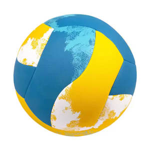 Balón de Voleibol Juvenil de Alta Calidad, Cosido a Máquina, para Entrenamiento en Exteriores, Diseño Personalizado, Balones de Voleibol Promocionales - Product Image 4