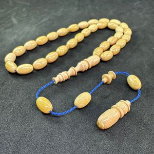 AMBER HANDMADE ECO-FRIENDLY RESIN LOVE TASBIH AMBER BEADS Turquoise Prayer Rosary <b>Stone</b> Muslim Rosary Counter Jewelry - Product Image 4