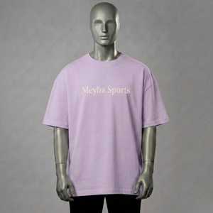 T-shirt Homme Violet Clair Oversize Personnalisable avec Logo Imprimé Coton Premium Col Rond Coupe Ample Décontracté Streetwear Doux et Respirant - Product Image 1
