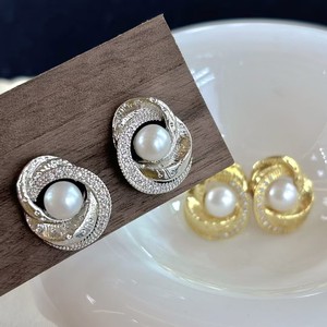 Pendientes de Perlas de Lujo Zhuji Danshui, Pendientes Geométricos Haoshi de Plata Pura, Accesorio Elegante y con Estilo - Product Image 2