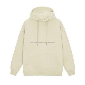 Sweats à capuche pour hommes de haute qualité, coton de haute qualité, 460 GSM, sweats à capuche épais pour l'automne, polaire épais, couleur unie - Product Image 1