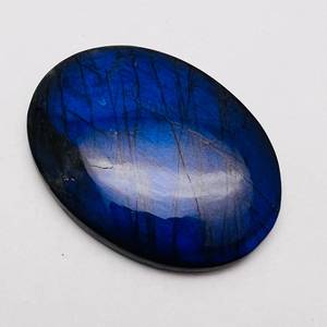 Labradorita Azul Natural de Forma Ovalada, 98 Quilates, Pieza Única, Gema al por Mayor para la Fabricación de Joyería Personalizada - Product Image 2