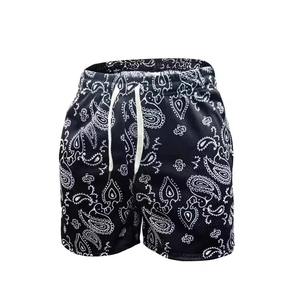 Pantalones cortos informales de malla para hombre, ropa deportiva de verano ligera y transpirable con cordón elástico en la cintura y bolsillos laterales - Product Image 2