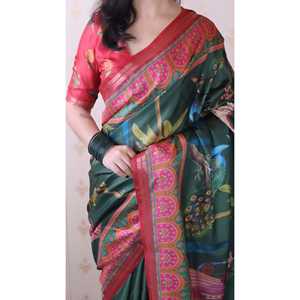 Bottle Green Soft Tussar Silk Pichwai Saree Traditional Printed Zari Woven <b>Indian</b> & <b>Pakistani</b> <b>Clothing</b> Elite Weaves 450g - Product Image 4