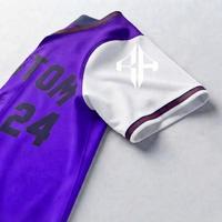 Maillot de baseball haut de gamme pour homme avec logo blanc, manches courtes, coupe classique, impression sublimée, fermeture boutonnée, 100 % polyester