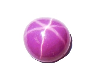 Rubis étoilé rond 9x9 mm 5 carats, cabochon poli créé en laboratoire avec effet étoile à 6 branches pour la fabrication de bijoux - Product Image 2