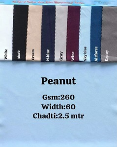 Tissu tricoté en Lycra texturé arachide 260 GSM personnalisé, 60 pouces, pour survêtements et t-shirts - Product Image 1