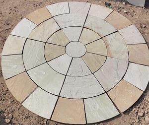 Médaillon de pavé en grès naturel à motif circulaire pour villa moderne, allée de jardin extérieure et patio - Product Image 1