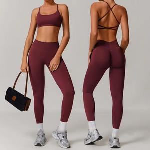 Vêtements de yoga pour femmes de haute qualité, respirants et à séchage rapide, soutien-gorge de yoga, haut de sport, veste, short taille haute, pantalon, ensembles de sport pour femmes - Product Image 6