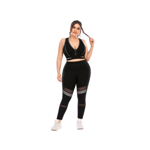 Última Colección, Conjunto de Yoga para Mujer, Ligero, Transpirable, de Secado Rápido, Nuevo Diseño, con Cinturón, Encaje y Botones, 2 Piezas, Ecológico, Personalizable - Product Image 3