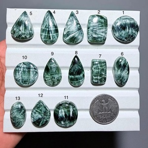 Natural Seraphinite Cabochon : Feather Pattern Russian Loose Gemstone For Jewelry Making - Product Image 2