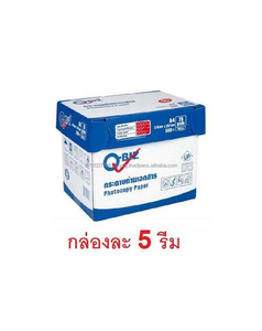 A4 80 Gsm Double a White Office <b>Printing</b> <b>Paper</b> 500 Sheets Ready to Supply at Low Price Copy <b>Paper</b> - Product Image 4