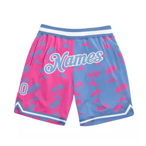 Pantalones Cortos Deportivos Casuales de Malla Sólida de Poliéster 100% de Primera Calidad con Tela Suave Resistente al Viento para Entrenamiento en el Gimnasio, Deportes al Aire Libre y Uso Doméstico - Product Image 1