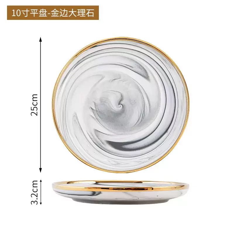 10 inches shallow plate