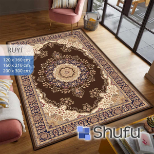 Moquette Shufu moderne abstraite, fabriquée à la machine, en polyester brillant, à poils moyens, antidérapante, anti-allergique, facile à nettoyer pour la maison - Product Image 1