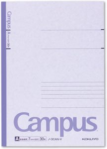 Cuaderno Mini de Lujo, Colorido, Personalizable y Bonito, de Alta Calidad para Estudiantes - Product Image 3