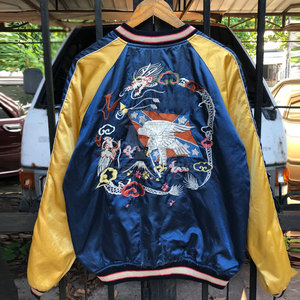 Chaqueta Sukajan Premium de Invierno para Hombre, Estilo Urbano, Cuello Alto, Logotipo Frontal, Tela Satinada Suave con Bordado, Ajuste Cómodo - Product Image 2