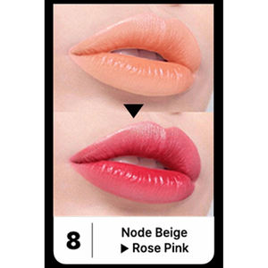 [SILKY SEOUL] Rouge à lèvres UV Change Lip Gloss Color Transform Moisture Shine Plumping Glam Makeup K Beauty Lips - Product Image 1