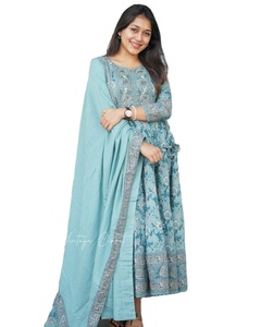 Chinon 2024 Collection Silk <b>Light</b> Work Printed 3-Pcs Kurta Pant Dupatta Set Fancy <b>Net</b> Dress for Party Online Sale - Product Image 1