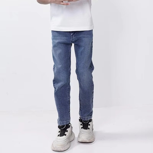 Jeans de Mezclilla a la Moda para Niños, Corte Ajustado, Ropa Juvenil Moderna, Venta al Por Mayor, Personalizable OEM - Product Image 5