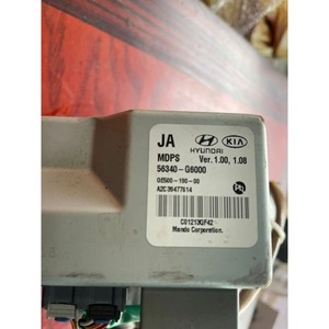 Caja Electrónica de Dirección Asistida Compatible con KIA PICANTO MK3 1.0, Usada, 2017-2024, 56340-G6000 - Product Image 1