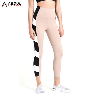 Leggings d'entraînement pour femmes à séchage rapide, fabriqués avec un tissu élastique doux, pour le yoga, la gym, la course à pied, l'entraînement et un usage quotidien confortable. - Product Image 1