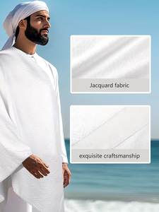 2pcs Men's Solid Muslim Ihram Towels Traditional Korean Clothing Bamboo Fiber Cotton Polyester Polka Dot Casual Summer - Product Image 5