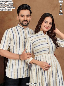 White Elegance Couple Wear - Product Image 3