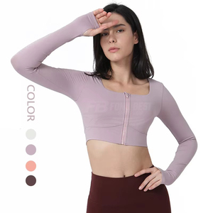 Conjunto de Yoga de 2 Piezas para Mujer, Transpirable, Color Sólido, Cintura Alta, Cordón Elástico, Ligero, Camiseta para Gimnasio y Entrenamiento, Personalizable - Product Image 1