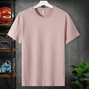 เสื้อยืดคอกลมแขนสั้นผู้ชาย ผ้าฝ้ายถัก 100% ทรงโอเวอร์ไซส์ ไซส์ใหญ่ ไม่เป็นขุย ระบายอากาศได้ดี แห้งเร็ว - Product Image 2