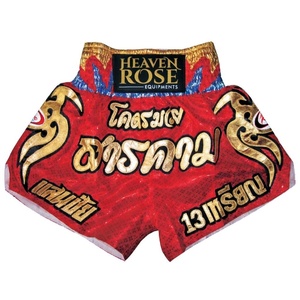 Shorts de Boxeo Muay Thai Profesionales al por Mayor, Shorts de Lucha de Kickboxing MMA con Bordado Satinado, Logotipo Personalizado, Proveedor de Pedidos al por Mayor OEM - Product Image 6
