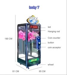 Lucky 7 Gift <b>Machine</b> HGR <b>Amusement</b> Coin Operated Prize Redemption Arcade <b>Machine</b> Commercial <b>Amusement</b> Equipment 110/220V Game - Product Image 3