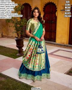 Lehenga Choli Dorado Kanchan Bordado de Modal y Gasa con Estampado Floral, Largo hasta el Suelo, Corte Regular, Tradicional para Fiesta de Diwali, de Secado Rápido - Product Image 3