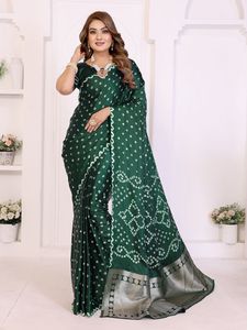 Satin Silk | Hand Dyed With Zari Weaving Lagadi Patta Rich Pallu <b>Saree</b> | <b>Blouse</b> With Fully Weaving Zari Lagadi Patta Rich Pallu - Product Image 3