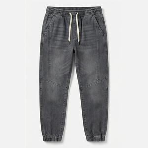 Pantalon Jogger en Denim Délavé Foncé pour Homme, Taille Mi-Haute, Coupe Droite, en Coton, Style Décontracté Automne, avec Poches, Respirant - Product Image 1