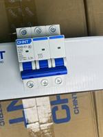 Disjoncteur industriel Chint NXB-63 3P C63, disjoncteur électronique MCB-C courbe C