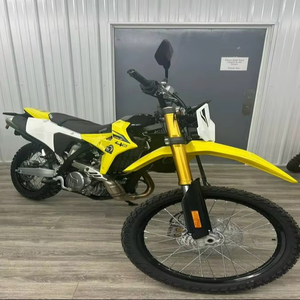 Nouvelle Moto Classique Tout-Terrain Suzuki DR-Z 4S+ 2026 - Product Image 1