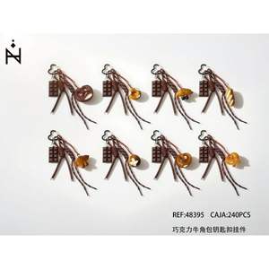 Porte-clés en peluche premium Beyzbol antas LLAVERO - Product Image 1