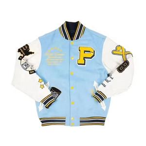 Vestes de baseball patchwork sur mesure OEM de haute qualité, broderie grande taille, coupe classique, vestes varsity pour hommes pour l'extérieur - Product Image 1